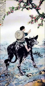 シュ・ベイホン・ジュ・ペオン Painting - 徐北紅コリドン古い中国のインク